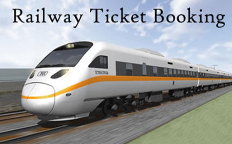 Train Booking